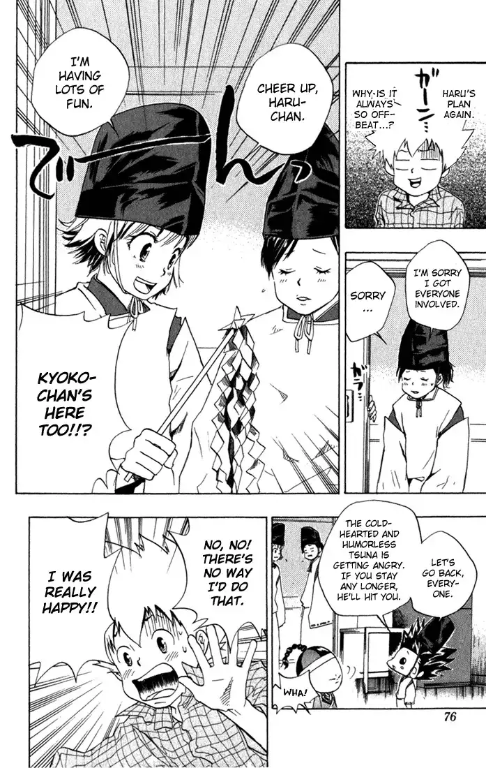 Katekyo Hitman Reborn! Chapter 29 10